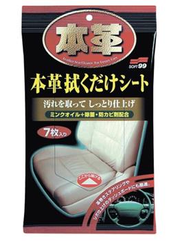 Салфетки SOFT99 02059 Leather Seat Cleaning Wipe