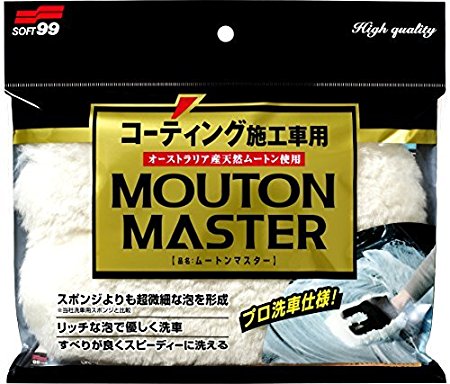 Перчатка SOFT99 04177 Car Wash Glove MOUTON MASTER