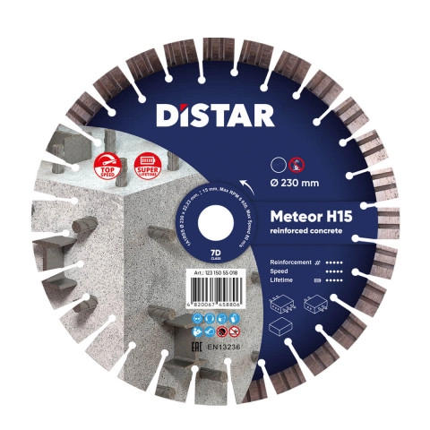 Алмазный диск 230x2,6/1,6x15x22,23-28 Meteor H15 бетон DISTAR 12315055018