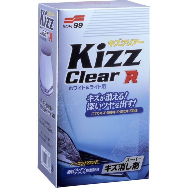 Kizz Clear R Light — полироль для маскировки царапин