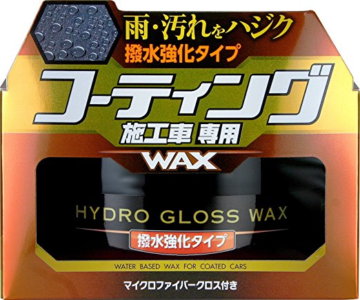 Восковое покрытие SOFT99 00532 Hydro Gloss Wax Water Repellent Type
