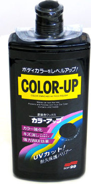 Полироль цветообогащающий SOFT99 10042 Color Up Black 