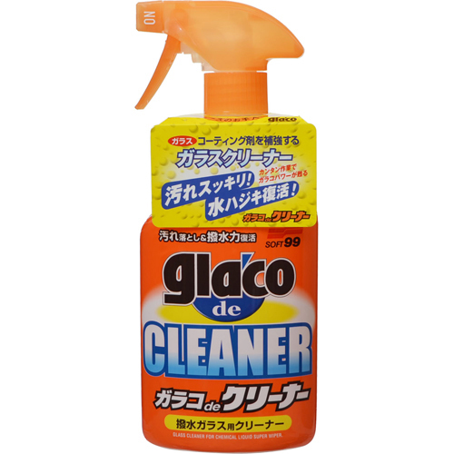 Очиститель стёкол SOFT99 04111 GLACO de Cleaner 