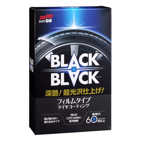 Покрытие для шин SOFT99 02082 Black Black
