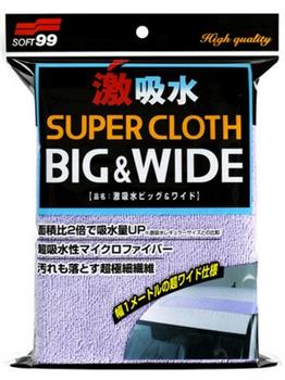 Салфетка SOFT99 04208 MicroFiber Cloth Big