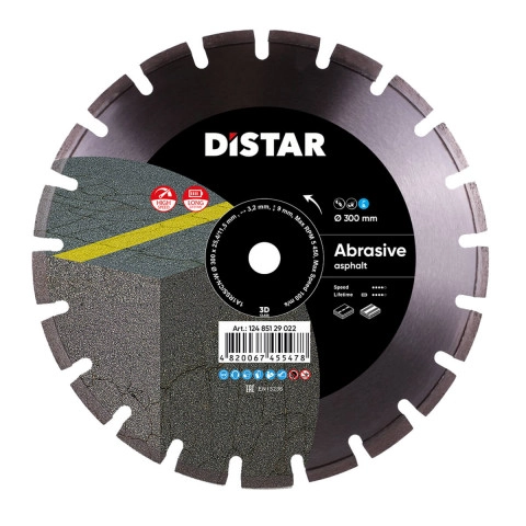  Круг алмазный отрезной Distar1A1RSS/C1N-W 300x2,8/1,8x25,4-11,5-18-ARP 40x2,8x6+3 R145 Bestseller Abrasive