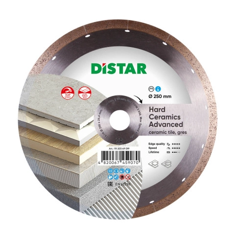 Алмазный диск DISTAR 1A1R 250x1,5x10x25,4 Hard ceramics Advanсed