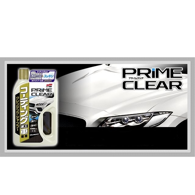 Очищающий шампунь для автомобилей покрытых защитными составами SOFT99 Prime Clear Shampoo