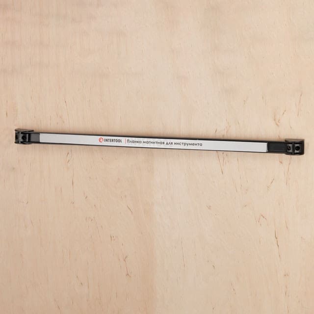 Планка магнитная для инструмента 605×23×12.5 мм, 13 кг INTERTOOL ET-1042
