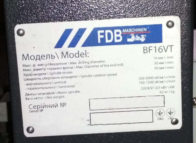 Настольный cверлильно-фрезерный станок FDB Maschinen BF16VT