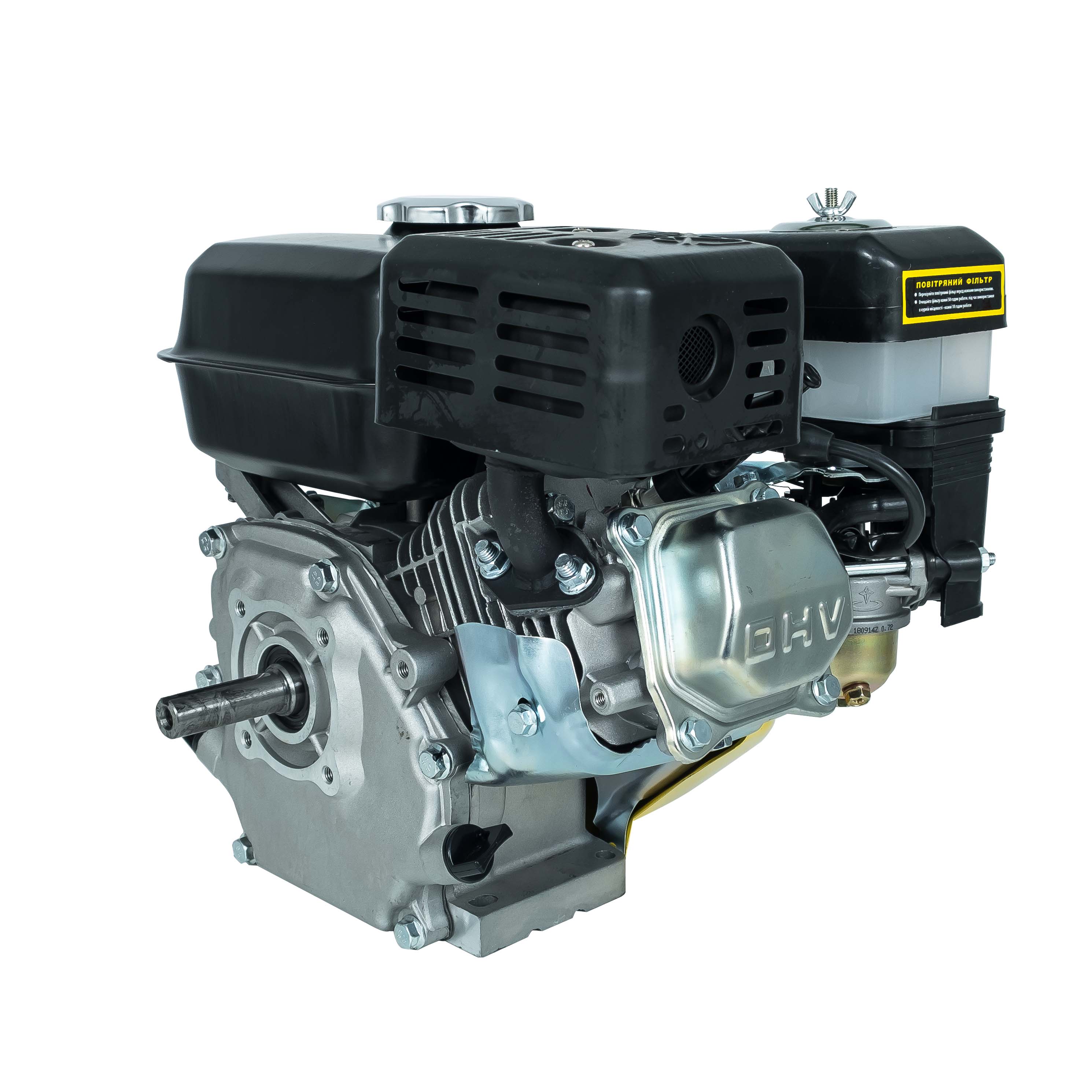 Двигатель бензиновый Кентавр ДВЗ-200Б (2018)